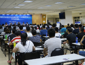 亚洲美女大学生操逼对白经理操逼对白北京国宁应急救援促进中心为职工应急逃生能力进行培训